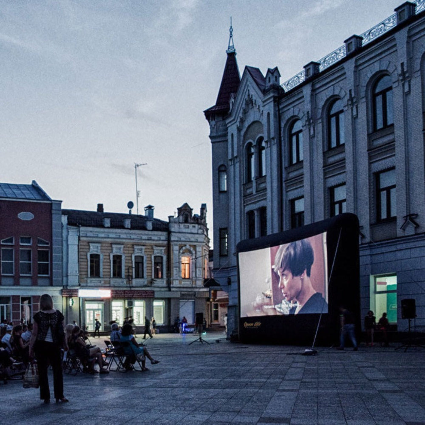 Open Air Cinema Home Outdoor Movie Screen Kit - H-9