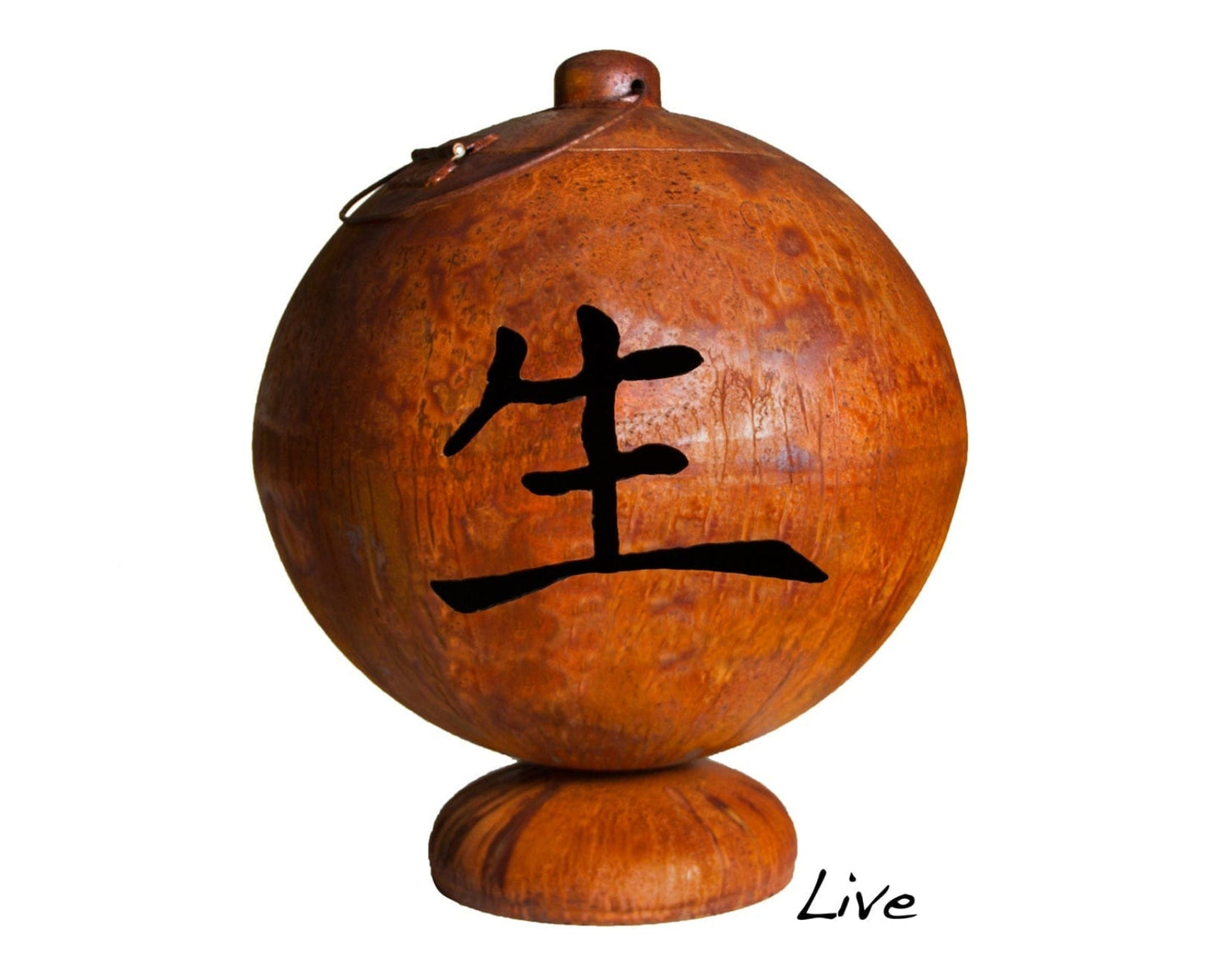 Tru Grit Fire Globes “Live, Laugh, Love" Fire Pit (Made In USA) - 1770268453342_147